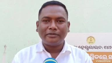 ଲକ୍ଷ୍ମୀପୁର: କେନୁଆଗୁଡା ଉଚ୍ଚପ୍ରାଥମିକ ବିଦ୍ୟାଳୟ ଜରାଜୀର୍ଣ୍ଣ ,ଖୋଲା ଆକାଶତଳେ ପାଠପଢୁଛନ୍ତି ଛାତ୍ରଛାତ୍ରୀ,ପ୍ରତିକ୍ରିୟା ଦେଲେ ଦଶମନ୍ତପୁର ଉପାଧ୍ୟକ୍ଷ