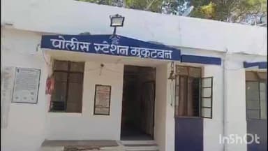 केळापूर: अज्ञात चोरट्यांनी शेतातून मोटर व केबलची केली चोरी आडेगाव शिवारातील घटना