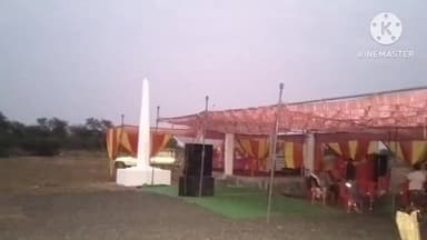 बलौदा: कोसमंदा गांव के भदरा खार में कल रविवार को एक दिवसीय गुरु घासीदास जयंती समारोह में मड़ाई मेला का आयोजन, मुख्य अतिथि के