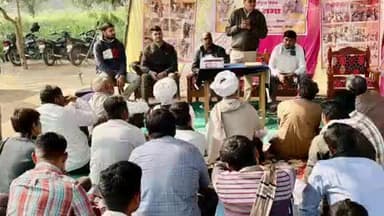 बावड़ी: बासनी डांवरा में आयोजित गोष्ठी में पशुपालकों को थारपारकर नस्ल की जानकारी दी गई