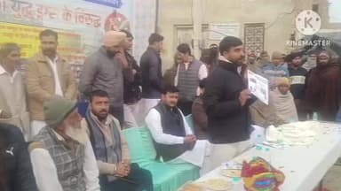 संगरिया: विधायक अभिमन्यु पुनिया ने मानकसर में केंद्र सरकार पर मनरेगा बंद करने का आरोप लगाया