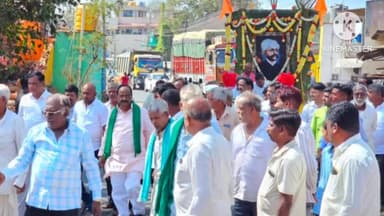 ನವಲಗುಂದ: ನವಲಗುಂದದಲ್ಲಿ ಶಿರಸಂಗಿ ತ್ಯಾಗವೀರ ಶ್ರೀ ಲಿಂಗರಾಜ ಸರದೇಸಾಯಿ ಅವರ ಜಯಂತ್ಯೋತ್ಸವದಲ್ಲಿ ಶಾಸಕ ಎನ್.ಎಚ್. ಕೋನರಡ್ಡಿ ಭಾಗಿ