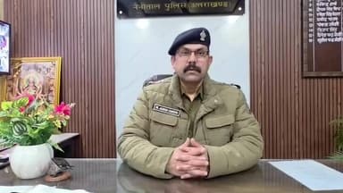 बेतालघाट: 11 जनवरी 2026 को प्रस्तावित बंद को लेकर नैनीताल पुलिस पूरी तरह मुस्तैद, पुलिस ने की अपील: डॉ. जगदीश