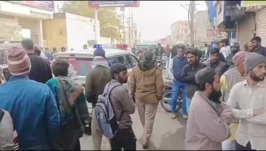 नीम का थाना: नीमकाथाना में खेतड़ी मोड़ स्थित अमेरिकन इंस्टिट्यूट में एक महिला द्वारा फांसी लगाने का मामला सामने आया है