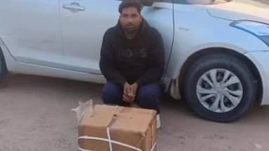 बीकानेर: बीकानेर स्पेशल टीम ने की बड़ी कार्रवाई, 24 हजार नशीली गोलियों के साथ तस्कर को किया गिरफ्तार