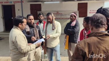 काशी चक: काशीचक प्रखंड विकास पदाधिकारी ने पंजीकरण की प्रगति पर किया औचक निरीक्षण, दिए कई निर्देश