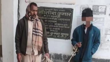 जाले: जाले थाना पुलिस को मिली बड़ी सफलता, प्राथमिक अभियुक्त सुबोध साह मुजफ्फरपुर से गिरफ्तार