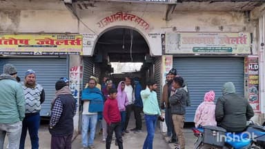 इस्लामनगर अलीगंज: सिकंदरा बाजार में ज्वेलरी दुकानों से ₹8 लाख की चोरी, पुलिस कर रही है CCTV खंगालने