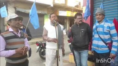 গলসি ২: কৃষক শ্রমিক শিক্ষক সংগঠন মিলিতভাবে গলসি হক প্লাজা সন্নিকটে ভেনেজুয়েলার রাষ্ট্রপতি অপহরণের বিরুদ্ধে এই পথসভা