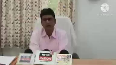 बांधवगढ़: उमरिया जिले में कृषि वर्ष के उपलक्ष्य में 11 जनवरी, 2026 से कृषि रथ का संचालन होगा शुरू