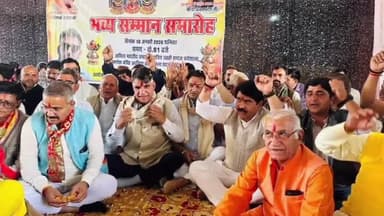 कालापीपल: अरनिया कला में अखिल भारतीय चंद्रवंशी क्षत्रिय खाती समाज का सम्मान समारोह सम्पन्न