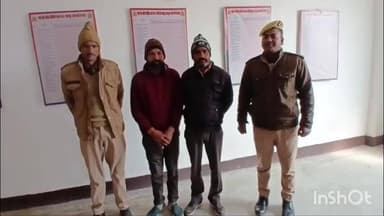 फरीदपुर: NBW अभियान में बड़ी कार्रवाई: थाना भुता पुलिस ने 2 वारण्टी अभियुक्तों को दबोचा, कोर्ट में किया पेश