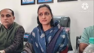 आगर: आगर कांग्रेस जिलाध्यक्ष ने मनरेगा को लेकर की प्रेस वार्ता, कहा- मनरेगा खत्म करना मजदूरों पर हमला है