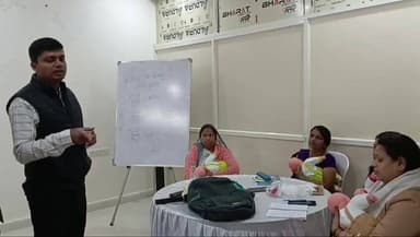 घट्टिया: जिले में परियोजना संवर्धन के बेहतर क्रियान्वयन के लिए जिला स्तर पर प्रशिक्षण का शुभारंभ