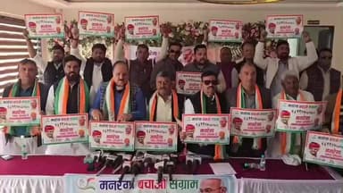 भीलवाड़ा: धीरज गुर्जर एक दिन के उपवास के साथ मनरेगा बचाओ संग्राम की दशा में भीलवाड़ा से राष्ट्रव्यापी अभियान का आगाज़ करेंगे