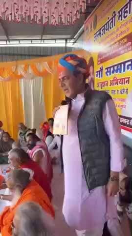 बानसूर: सोठाना में आचार्य धर्मेंद्र महाराज के जन्म महोत्सव कार्यक्रम के तहत अनेक कार्यक्रम आयोजित हुए