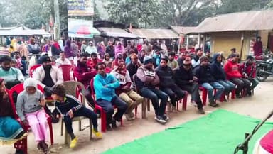 বংশীহারী: বুনিয়াদপুরের সরাইহাটে বিজেপির পরিবর্তন সভা