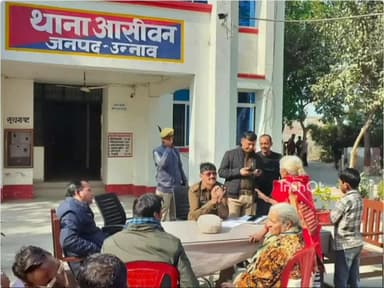 सफीपुर: सफीपुर क्षेत्र के आसीवन थाना में समाधान दिवस पर 7 शिकायतों में से 2 का निस्तारण, पुलिस ने मौके पर किया निस्तारण