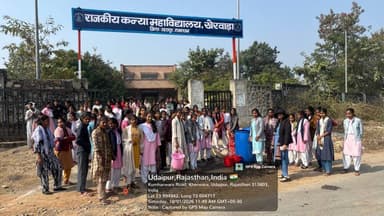 गिर्वा: 7 दिवसीय विशेष शिविर का चतुर्थ दिवस (10 जनवरी 2026 से 10 जनवरी 2026 तक)