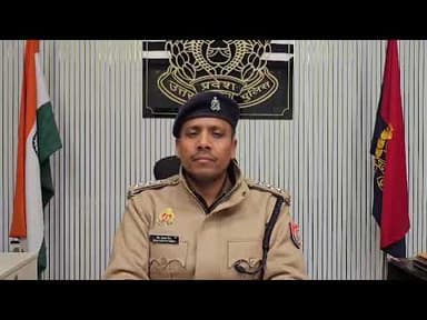 Bijnor news थाना नूरपुर के जंगल में नहर किनारे एक व्यक्ति का श*व मिला। #Bijnornews #uppolice #news