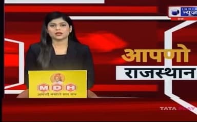 जिला स्पेशल टीम की #नशे की विरुद्ध बड़ी #कार्रवाई।
@IgpAjmer
@PoliceRajasthan
#TonkPolice https://t.co/Q8Ku92M3EX
