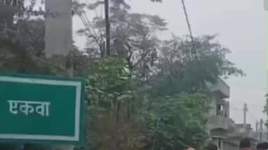 गौनहा: सहोदरा थाना क्षेत्र के इमिलिया टोला-परसौनी मार्ग पर सड़क हादसे में एक युवक की मौत