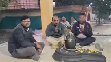 घुघरी: रामकृष्ण आनंद आश्रम घुघरी में सोमनाथ स्वाभिमान पर्व मनाया गया