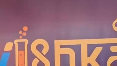 સાણંદ: ઈસરોના વૈજ્ઞાનિકો સાણંદના વિકાસ વિદ્યાલયમાં ઉપસ્થિત રહ્યા: વિદ્યાર્થીઓએ ‘આવિષ્કાર’ ગણિત-વિજ્ઞાન પ્રદર્શન નિહાળ્યું