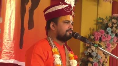 उदयपुर धरमजयगढ़: बाझिनपाली में श्री विष्णु महापुराण कथा ज्ञान यज्ञ का आयोजन, कथा सुनने के लिए रोज उमड़ रही श्रद्धालुओं की भीड़