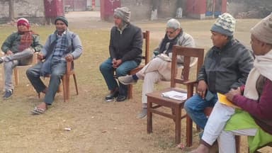 बेतिया: 30 जनवरी को बेतिया में भूमिहीनों का महाविस्फोटक आंदोलन, बलिराम भवन से हुई बड़ी घोषणा