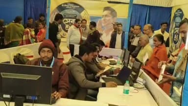 বিষ্ণুপুর ২: হরিদাস অঞ্চলের সেবাশ্রয় স্বাস্থ্য শিবির ক্যাম্পের শুভ উদ্বোধন করা হয় আজ থেকে