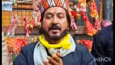 कुल्लू: धार्मिक नगरी मणिकर्ण में गौ सेवा रक्षा दल ने किया रुद्रा अभिषेक यज्ञ पाठ का आयोजन