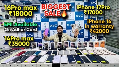 Biggest iPhone Sale Ever 🔥| Cheapest iPhone Market | Second Hand Mobile iPhone 17 iPhone 16 Pro