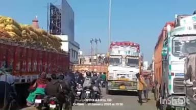 କଟକ ପୌରାଞ୍ଚଳ: କଟକ ଛତ୍ରବଜାର ପରିଚାଳନା ପାଇଁ ବୈଠକ, ୫ମ ଥର ଟେଣ୍ଡର ଡାକିଲା ସିଏମସି