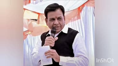 मल्हारगढ़: उपमुख्यमंत्री श्री जगदीश जी देवड़ा का दौरा कार्यक्रम