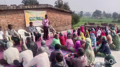 દાંતીવાડા: કૃષિ યુનિવર્સિટી દ્વારા ખેડૂત શિબિરનું આયોજન કરી ખેડૂતોને માર્ગદર્શન અપાયુ.