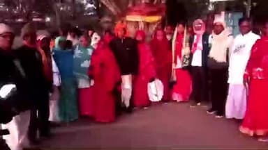 इचाक: जलौंध चौक से श्रद्धालुओं का जत्था गंगासागर के लिए रवाना