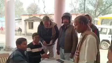 धोरैया: धोरैया विधानसभा क्षेत्र के किसानों ने पंचायतों में केवाईसी और फार्मर रजिस्ट्री में बढ़-चढ़कर हिस्सा लिया