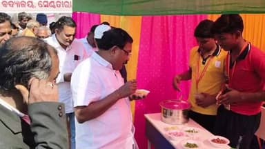 ବନ୍ତ: ବନ୍ତବ୍ଲକ୍ ସେଣ୍ଢତୀରା ଗ୍ରାମ ପଞ୍ଚାୟତର ଜନାର୍ଦ୍ଦନ ସରକାରୀ ଉଚ୍ଚ ବିଦ୍ୟାଳୟରେ ପିଏମଶ୍ରୀ ଉତ୍ସବରେ ଯୋଗଦେଲେ ଭଣ୍ଡାରିପୋଖରୀ ବିଧାୟକ