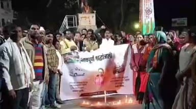 चिखली: नवोदय ची विद्यार्थिनी स्वर्गीय अनुष्का पाठवलेला न्याय द्या! चिखलीत सकल मातंग समाजातर्फे निघाला कॅण्डल मार्च