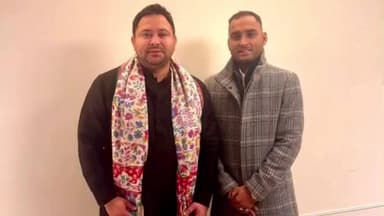 संदेश: तेजस्वी यादव संग दीपू राणावत की तस्वीर से सियासी हलचल, कहा- 'साज़िशों में वो दम कहाँ जो हमारी कोशिशों को डूबा दें'