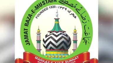 Bareilly के फ़रमान मियां को फोर्ब्स में जगह |Farman Miyan | Forbes Magazine | #bareilly