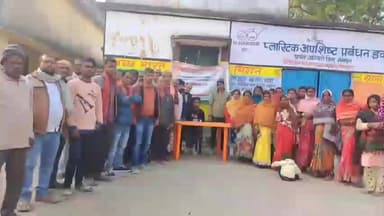 अरियरी: अरियरी में श्रम विभाग की पहल, मजदूरों को मिल रहा 15 दिवसीय राजमिस्त्री प्रशिक्षण