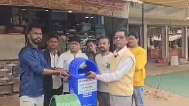 पखांजूर: पखांजूर नगर पंचायत ने स्वच्छता की दिशा में बड़ा कदम उठाते हुए दुकानदारों को वितरित की कचरा पेटी
