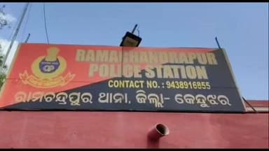 ଘସିପୁରା: ୨୦ନଂ ଜାତୀୟ ରାଜପଥ ରାମଚନ୍ଦ୍ରପୁର ଥାନା ଅନ୍ତର୍ଗତ ରାମଶ୍ବର ମନ୍ଦିର ନିକଟରେ ବାଇକ୍ ଜଣ ଗୁରୁତର ଜଣେ ଆହତ