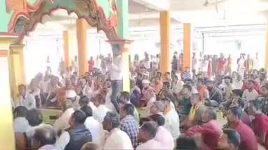 पखांजूर: पखांजुर के कुरेनार में बंग समुदाय के मातृभाषा और आरक्षण की गूँज उमड़ी