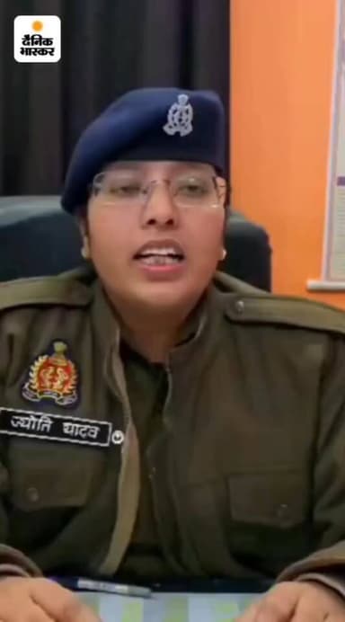 तिलहर कोतवाली पुलिस ने मुस्लिम महिला की तहरीर पर मुकदमा दर्ज किया।
