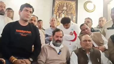 क्या आप कांग्रेस के नेता बृजेन्द्र सिंह की बात से सहमत हैं ?
#Congress
#IndianNationalCongress
#faridabad
#voiceoffar...