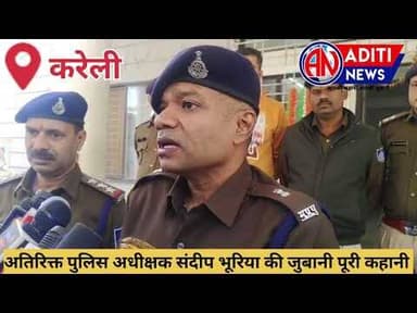Narsinghpur करेली पुलिस को बड़ी सफलता हासिल पुलिस दो आरोपी गिरफ्तार कर 2200 पाव शराब जप्त की