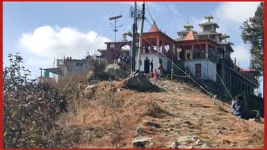 #प्रसिद्ध सिद्धपीठ #श्री सुरकंडा मंदिर देवस्थल के अलावा और भी बहुत कुछ है।